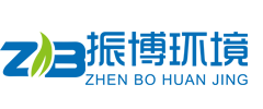 南通振博环境科技有限公司