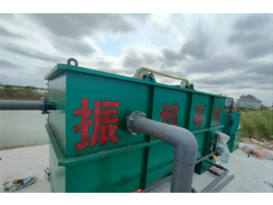 废水治理项目