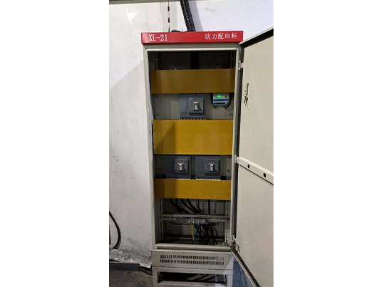 用电监控系统项目